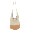 Natural/Bamboo Block
