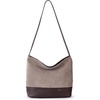 Mushroom Suede Block